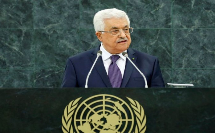 وصل الرئيس محمود عباس، فجر الاثنين، إلى نيويورك، على رأس وفد رسمي رفيع المستوى، للمشاركة في أعمال الدورة الحادية والسبعين للجمعية العامة للأمم المتحدة، التي تعقد في مقر المنظمة 