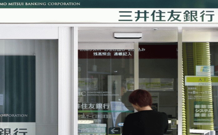 أوقفت الأجهزة الأمنية في اليابان، نائب مدير شركة "ميتسوى سوميتومو" المصرفية، المسؤول عن الودائع بالعملة الأجنبية بعد الاشتباه باختلاسه 1.9 مليون دولار.

وعقب التحقيقات، اعترف المتهم باختلاس