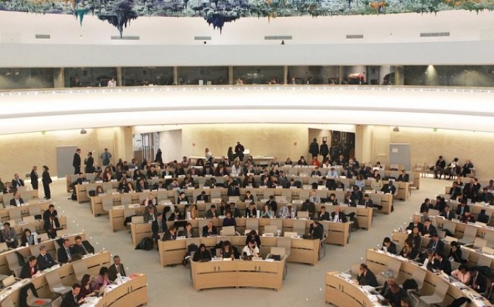 مجلس حقوق الانسان التابع للأمم المتحدة