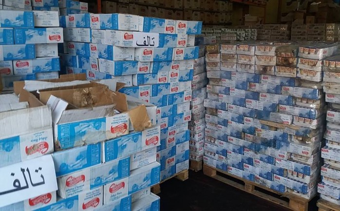 أتلفت اليوم الأربعاء، دائرة حماية المستهلك بوزارة الاقتصاد الوطني ما يقارب من 29.5 طن من الجبنة &quot;المنتفخة&quot; في شمال قطاع غزة.

وقالت الدائرة إن الكمية 