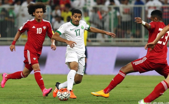تغلب المنتخب السعودي على ضيفه الإماراتي بنتيجة 3-0 في المباراة التي أقيمت على ملعب &quot;الجوهرة&quot; بمدينة جدة، ضمن الجولة الرابعة من التصفيات الآسيوية المؤهلة لكأس العالم 2018.

تقدم المن