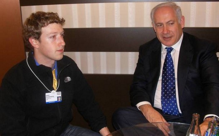 عُقدت في &quot;تل أبيب&quot;، خلال الأيام القليلة الماضية، سلسلة لقاءات بين وزراء إسرائيليين ومسؤولين في شبكة &quot;فيسبوك&quot; للتواصل الاجتماعي، لبحث آفاق التعاون بين الجانبين.

وكشفت الإذ