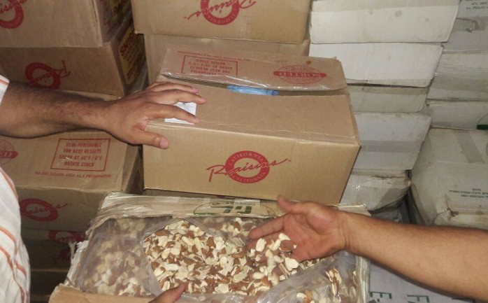 ضبطت مباحث التموين في محافظة رفح جنوب قطاع غزة أكثر من 52 طن مواد غذائية منتهية الصلاحية.