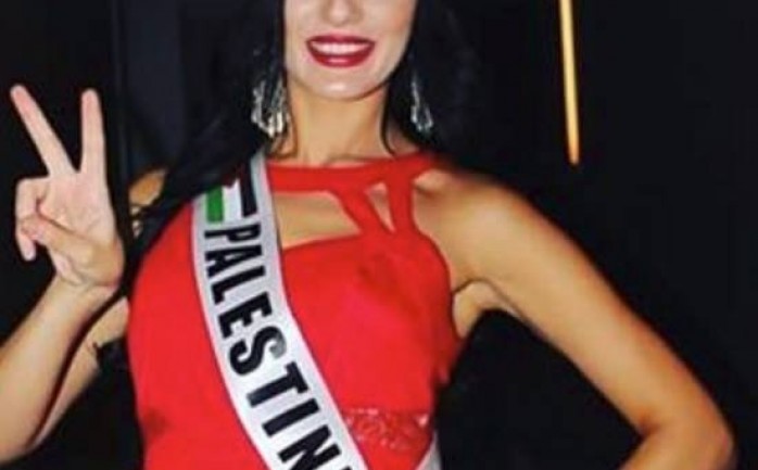 نجحت الشابة الفلسطينية سالي فريتخ بتحقيق المركز الرابع في مسابقة ملكة جمال العرب التي اقيمت تصفياتها النهائية قبل أيام في الولايات المتحدة الامريكية .

في حين فازت الشابة السورية بيان طالب بل