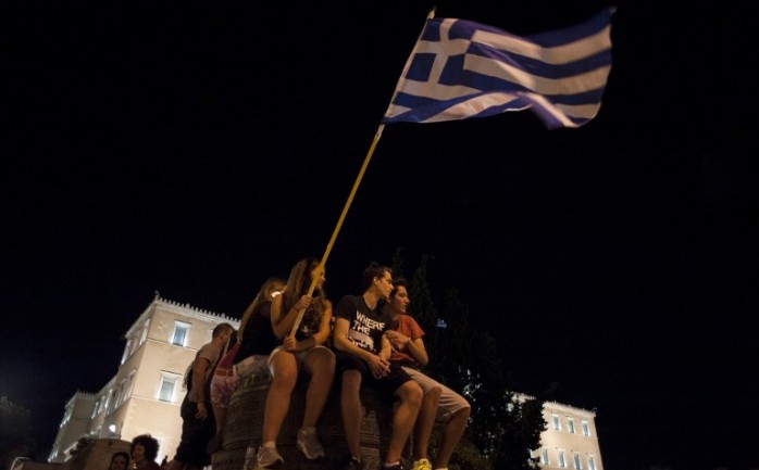 أعلنت وزراة سياسات الهجرة اليونانية أنها منحت الجنسية لستة آلاف و29 مهاجراً خلال الشهور الـ12 الماضية.

وقالت الوزارة في بيان لها نشرته مساء الثلاثاء، إنها تدرس طلبات الحصول على الجنسية المقد