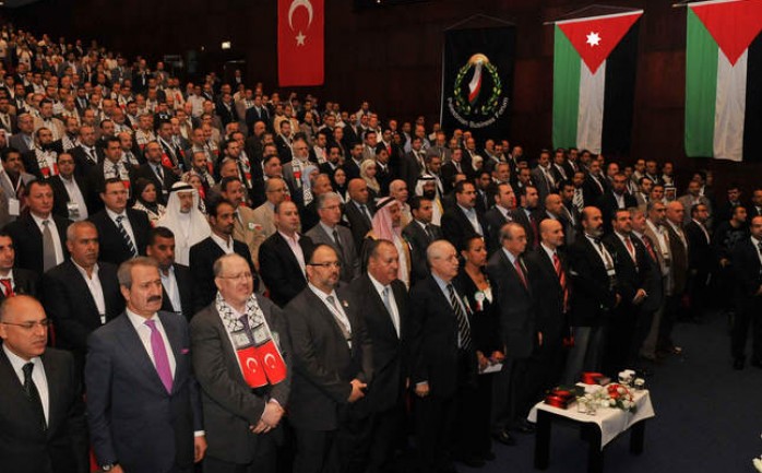 مؤتمر فلسطينيي الخارج الذي انعقد في تركيا