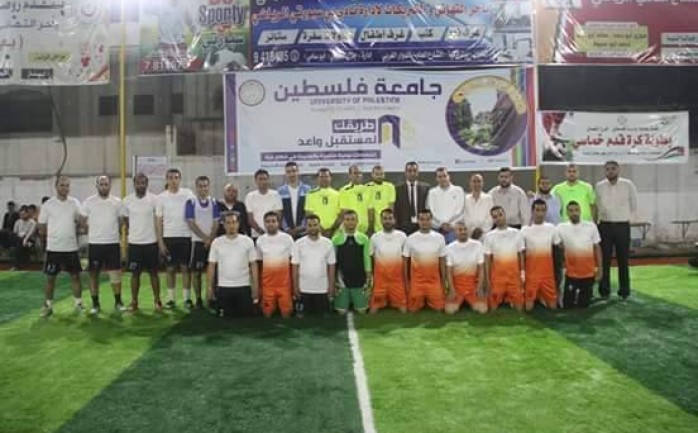 اختتمت بطولة كأس جامعة فسطين لكرة القدم الخماسية&nbsp; التي نظمها فرع الجامعة في الشمال بمشاركة 12 فريق من مؤسسات المجتمع المحلي العاملة في محافظة شمال غزة على مدار أيام (7-8-9) من شهر رمضان 