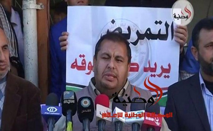 موظفو غزة يدعون فتح لأخد موقف إزاء تصريحات الأحمد