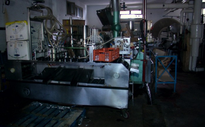 كهرباء غزة تكبد مصانع المثلجات خسائر كبيرة
