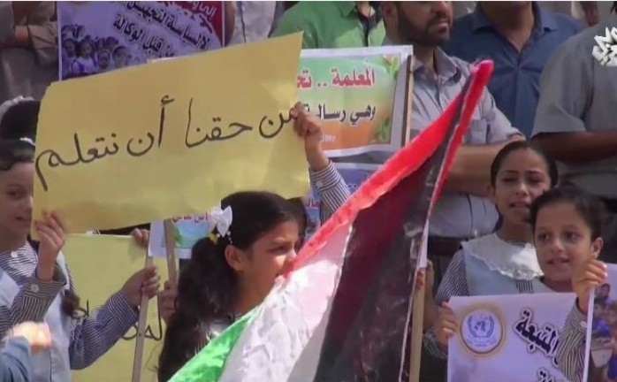 أزمة أونروا في غزة مالية أم سياسية - باسل خلف