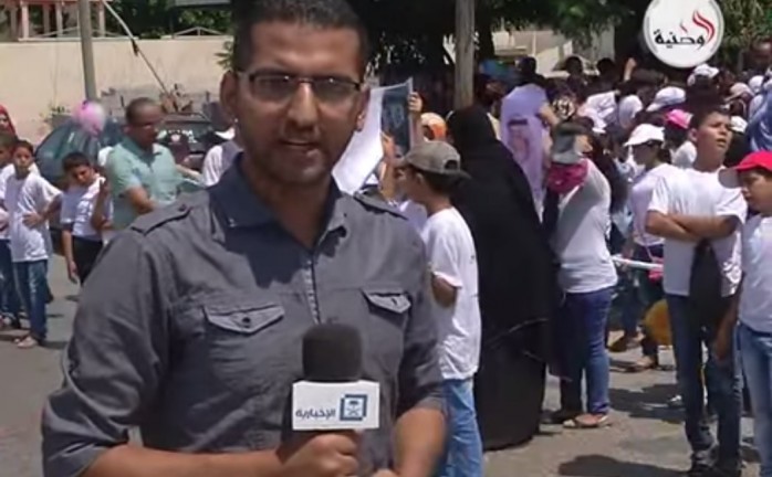 مسيرة لأطفال غزة دعما للملك سلمان - محمد بعلوشة