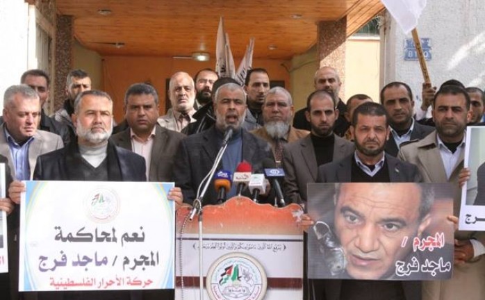 أبو هلال يدعو لجبهة وطنية لمحاسبة مدير المخابرات ماجد فرج