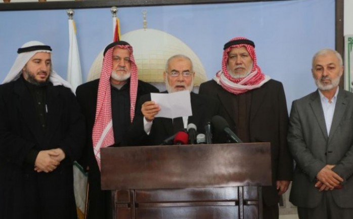 تشريعي غزة يطلق مبادرة للمصالحة الوطنية