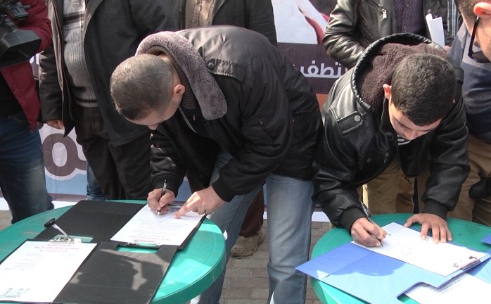 إطلاق حملة المليون توقيع للتضامن مع المختطفين الأربعة بمصر