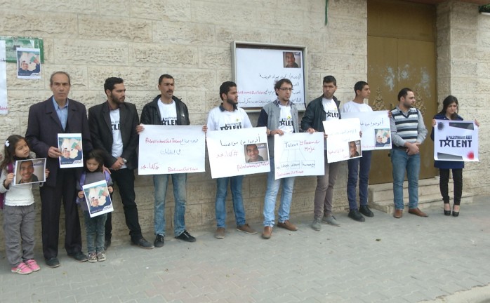 وقفة احتجاجية في غزة ضد اعتقال مشرف ” PALESTINIANS GOT TALENT”