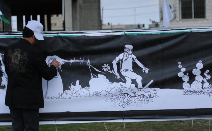 غزة: أطول جدارية بالعالم تعرض تاريخ القدس والانتفاضة