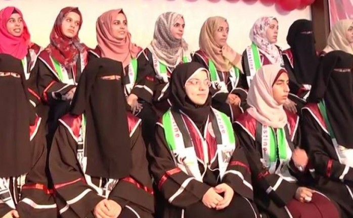 وزارة التعليم تكرم أوائل الثانوية العامة في غزة