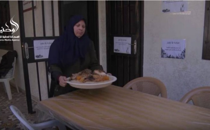 "يلا نطبخ" مبادرة لتأهيل النساء المهمشات في غزة 