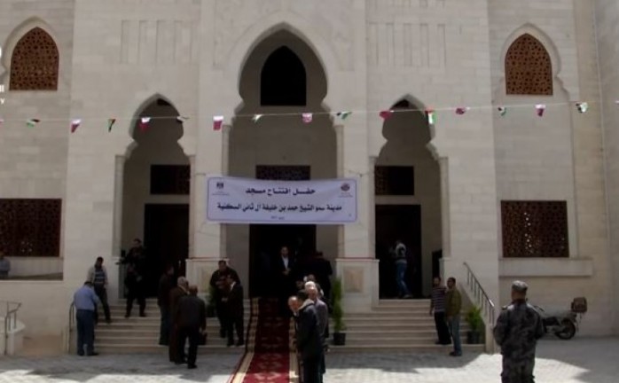 افتتاح مسجد الأمير حمد بمدينة حمد الإسكانية في خانيونس