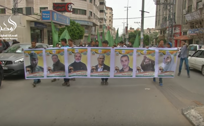 مسيرة لحماس في غزة تضامنًا مع الأسرى