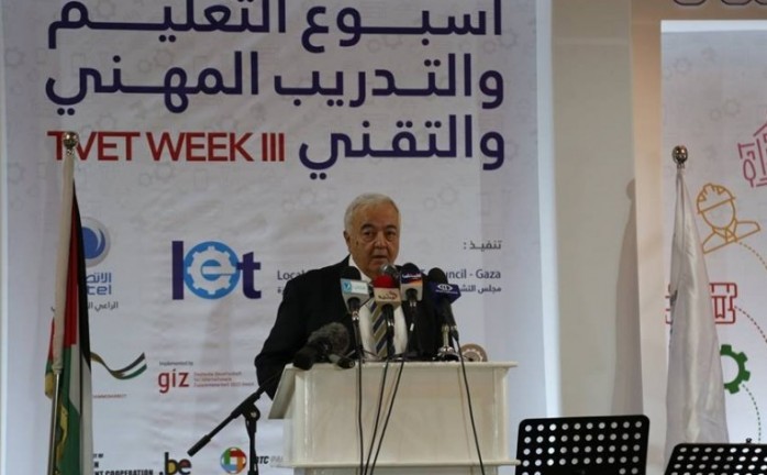 افتتاح فعاليات أسبوع التعليم والتدريب المهني والتقني في غزة