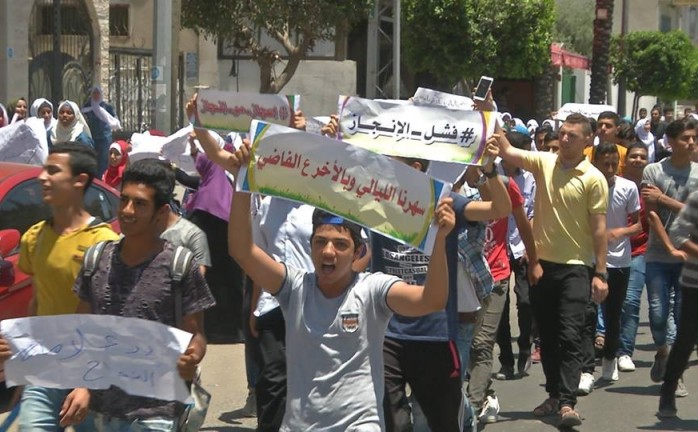 اعتصام لطلبة التوجيهي في غزة ضد نظام الإنجاز