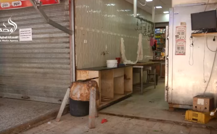 إضراب لأصحاب محال اللحوم المجمدة بسوق الشيخ رضوان