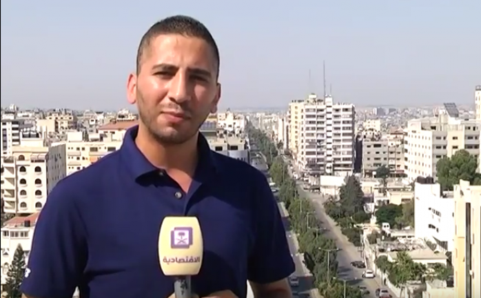 تقرير لقناة للاقتصادية السعودية حول تدهور الأوضاع في غزة