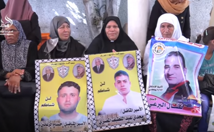 الاعتـصام الاسبوعي لأهالي الأسرى في الصليب بغزة