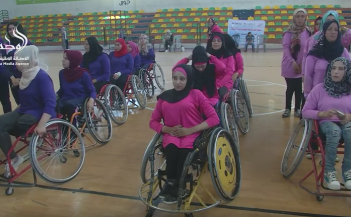 أول بطولة لكرة السلة للفتيات ذوات الإعاقة في فلسطين