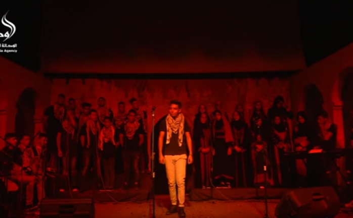 انطلاق الكرنفال التراثي الغنائي "صورة وطن" في غزة