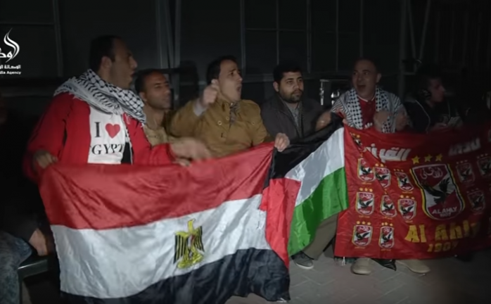 غزة تشارك مصر فرحتها بتأهل منتخبها لنهائي أمم أفريقيا