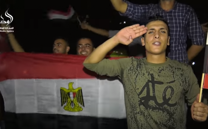 غزة تحتفل بتأهل منتخب مصر لنهائيات كأس العالم