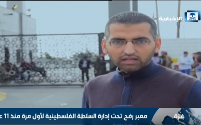 مصر تفتح معبر رفح البري مع قطاع غزة في الاتجاهين