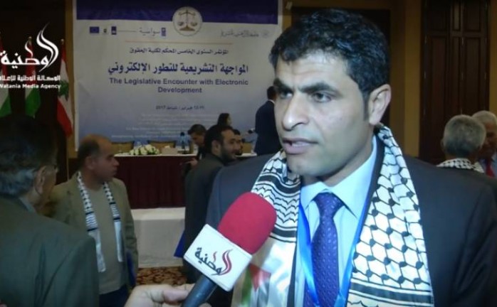 مؤتمر في غزة حول المواجهة التشريعية لتطور الالكتروني
