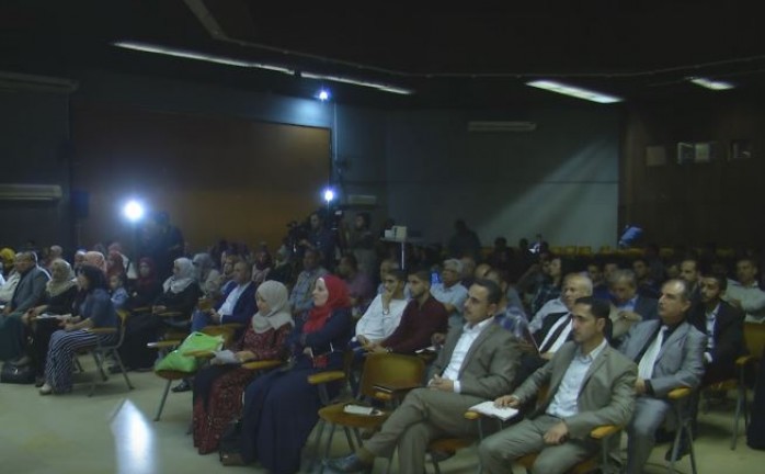 انطلاق مهرجان "شاشات" العاشر لسينما المرأة في غزة