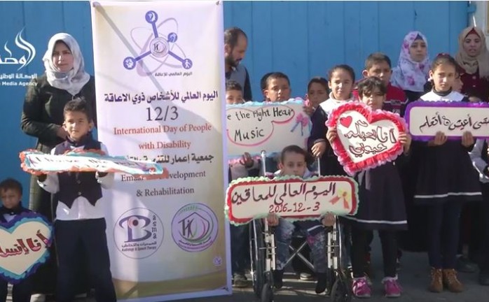 غزة: أطفال زارعي القوقعة يسلمون مذكرة "لليونسكو" للمطالبة بحقوقهم
