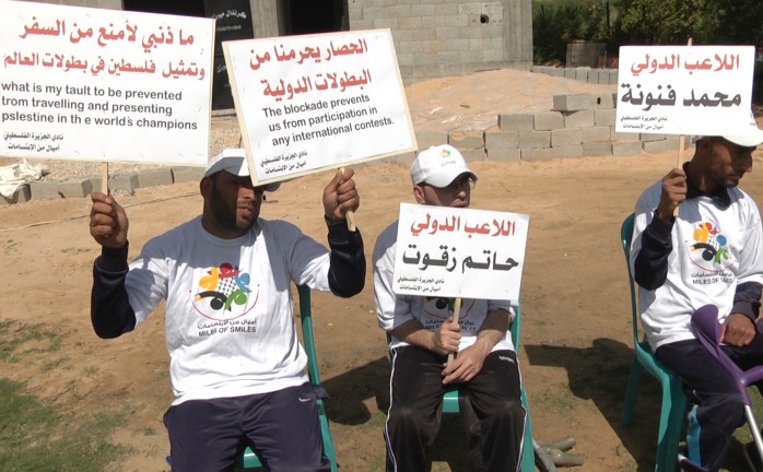 غزة: نادي الجزيرة ينظم بطولة  للرياضين  من ذوي الإحتيجات الخاصة