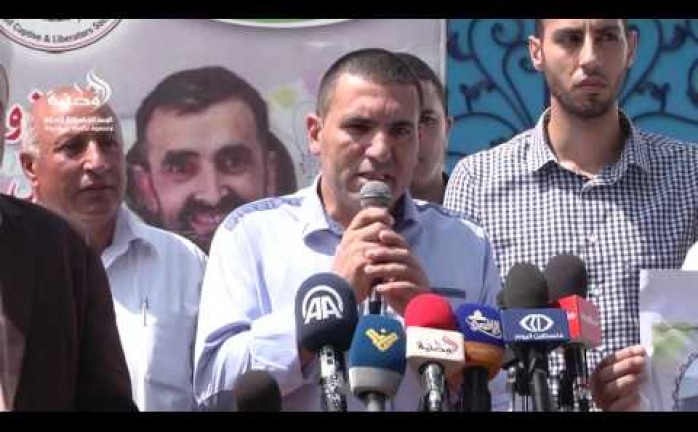 غزة: جمعية واعد تنظم وقفة تضامنية مع الاسرى أمام مقرالمفوض السامي