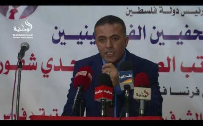 "نقابة الصحفيين" تكرم ممثل فرنسا بغزة الصحفي مجدي شقورة