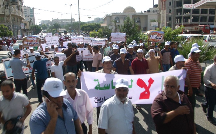 احتجاجات في غزة على نظام "GRM" ومطالب بإدخال الإسمنت دون قيود
