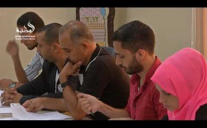 تعليم غزة تناقش مع وسائل الإعلام نظام الثانوية العامة الجديد والتعديلات المقترحة
