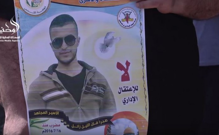غزة: مهجة القدس تنظم وقفة تضامنية لاسناد الأسرى المضربين عن الطعام
