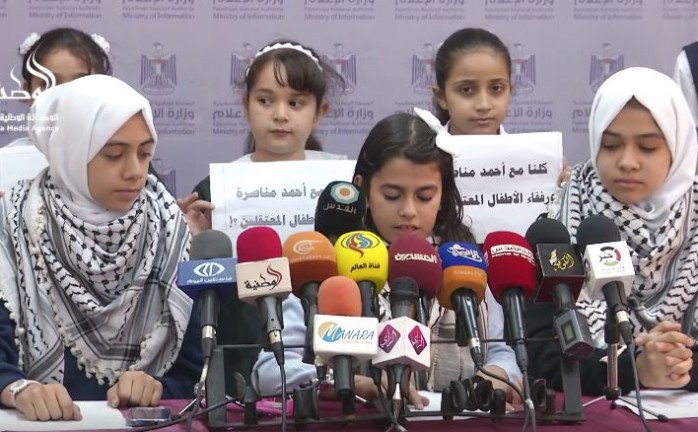 أطفال غزة يتعاطفون مع الطفل الأسير أحمد مناصرة