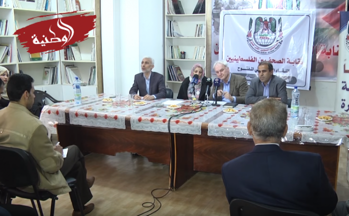 نقابة الصحفيين تستضيف مدير عمليات الأونروا في غزة ماتيوس شمالي