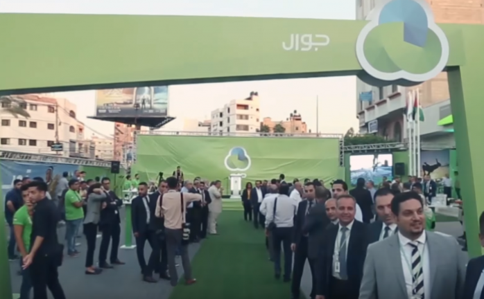 برمو افتتاح مقر شركة جوال في ميدان فلسطين