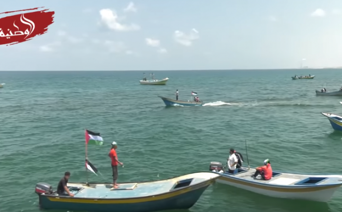 لحظة انطلاق سفن كسر الحصار من غزة للعالم الخارجي