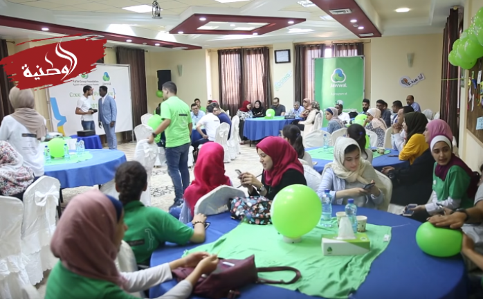 غزة: حفل تخريج الدفعة الثالثة من مخيم Code For Palestine برعاية شركة جوال