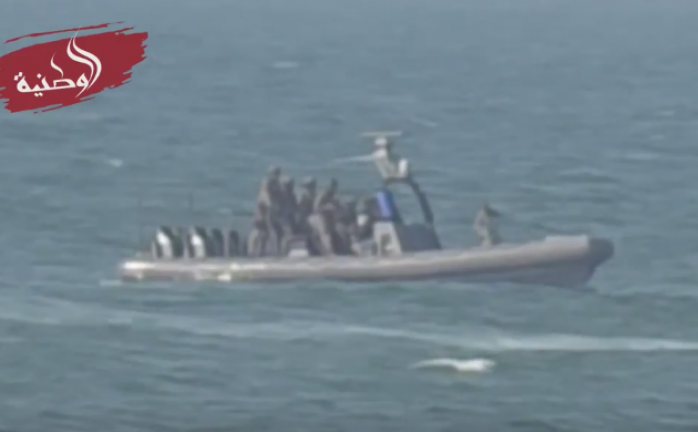 البحرية الإسرائيلية تهاجم المسير البحري السابع لكسر حصار غزة