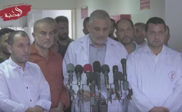 الصحة: الخطر يهدد بتوقف مستشفى أبو يوسف النجار خلال 9 أيام